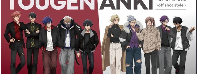 杏さんの壁紙画像