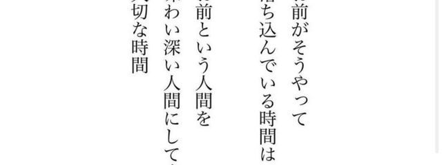 みかんの缶詰🍊さんの壁紙画像