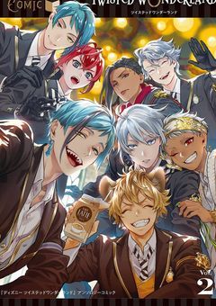 愛を知らない謎多き女監督生