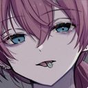 けちゃ
