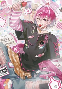 愛されキャラ演じてたら、愛されてた！？
