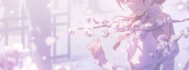 天音　さんの壁紙画像