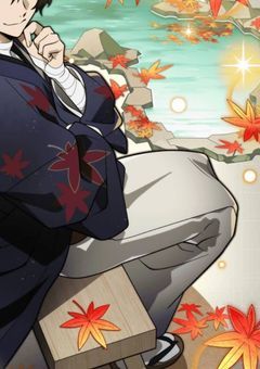 迷い犬達と夜桜一家は今日も騒がしい