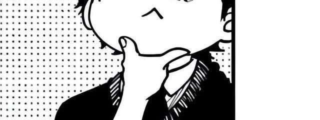 🍨飲む炭酸【そーだ】🫧@低浮上さんの壁紙画像