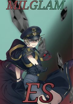 小さな鏡の寄せ集め