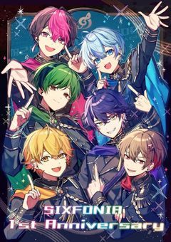 俺らの物語　～SIXFONIA～