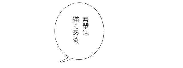 にゃこ汰。さんの壁紙画像