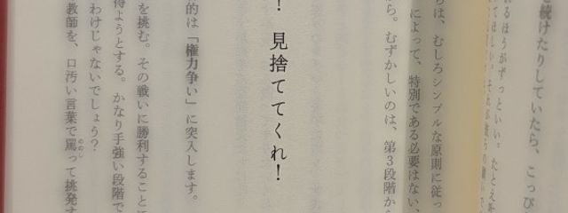 　^_−☆ さんの壁紙画像