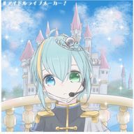 雪玉さんのアイコン画像