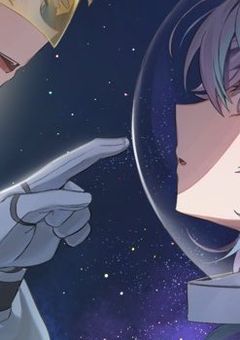 愛重めの幼児に捕まって…