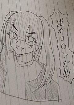 「イラストの成長記録。」