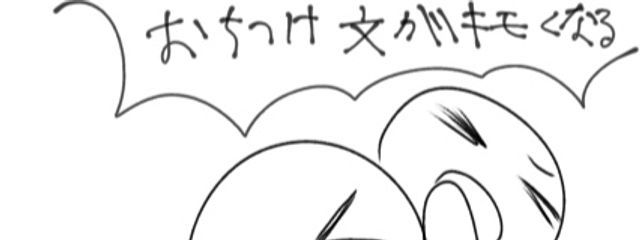 しゅーまるさんの壁紙画像