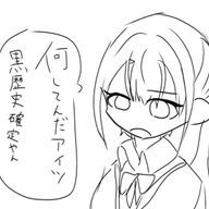 しゅーまるさんのアイコン画像