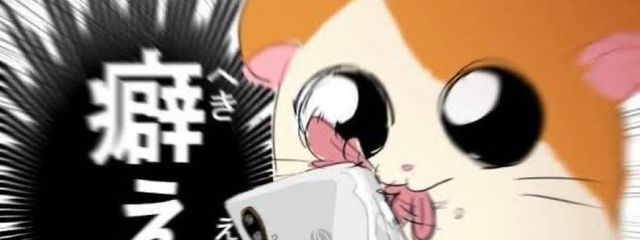 おこげ＠しばらくでてこない…はず！！さんの壁紙画像