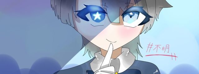 リンさんの壁紙画像