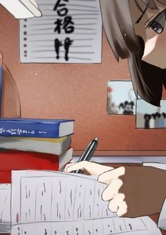 ながれぼしの勉強会