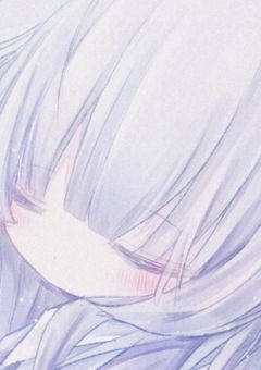 関募