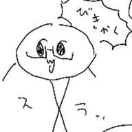 o.u.　・ω・さんのアイコン画像