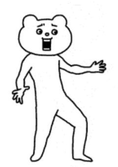 俺/僕/私 以外にも、辛い子はたくさんいるらしい。