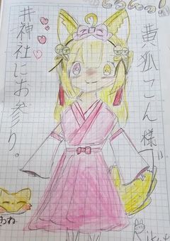 Mission＿⛩️神社の狐を甘やかせ🦊【配信部屋】