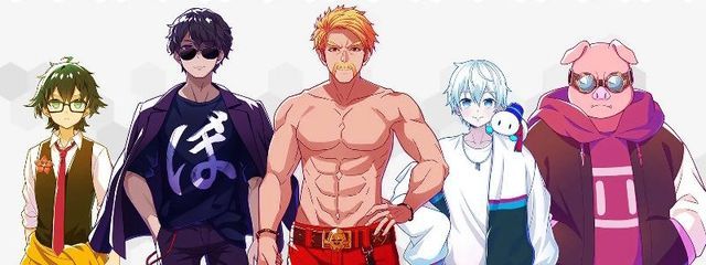 狐音　いちご　#俺に作文は向いていないようださんの壁紙画像
