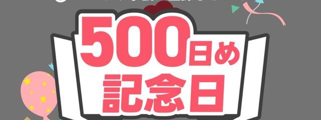 りお🐋ིྀさんの壁紙画像