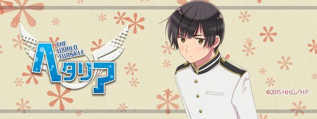 ルサ/ルサ帝国💎🌿🌄  / ヘタミュ見たいさんの壁紙画像