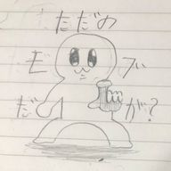 色んな漫画のモブになりたいさんのアイコン画像