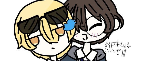 えのちゃんさんの壁紙画像