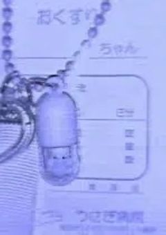 余命半年のキミと＿＿＿した話.