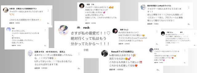 𝐑𝐢𝐜𝐨　　　　@pag　　低浮さんの壁紙画像