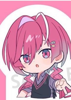 堕としてみせるから