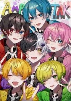 推しと恋しちゃいました!?