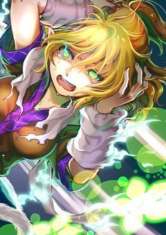 夜音様専用部屋