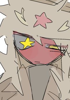 国を殺そうとしたら愛されました。