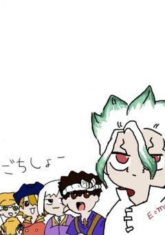 コウくんのイラスト部屋