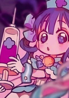 【　総 合 愛 語 り　】
