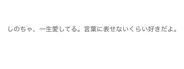 　＠　転 生 済　さんの壁紙画像
