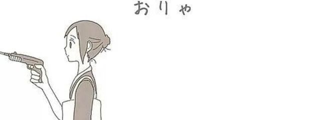 MIO🌸さんの壁紙画像