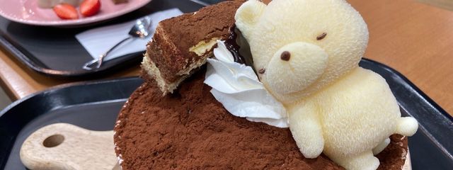 星原　しゆむさんの壁紙画像