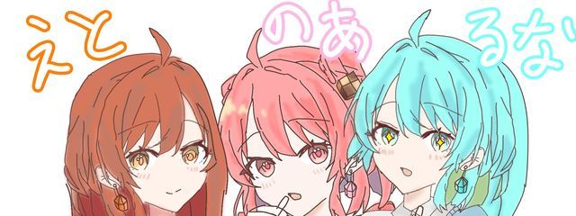 翡翠@できるだけフォロバします! さんの壁紙画像