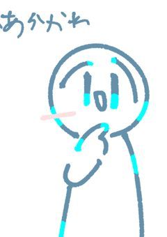 色々mo4