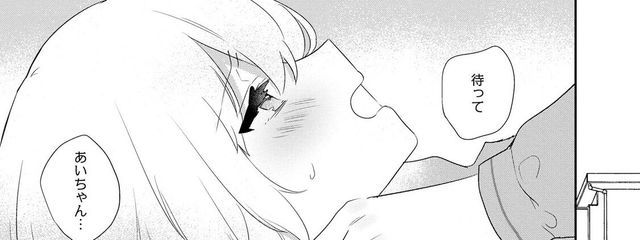 一条 ｻﾏ だにょ 🎲さんの壁紙画像