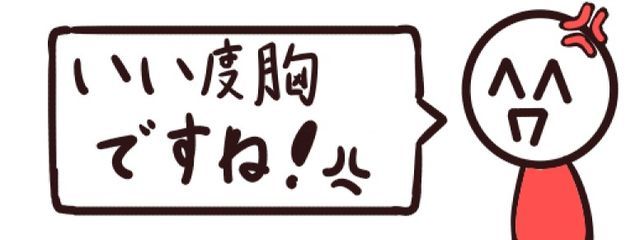 かばやき@全力で悩んで、全力でふざけるさんの壁紙画像