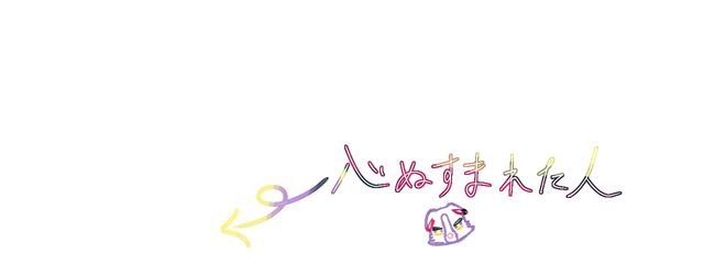 ꒦꒷𝕤𝕙𝕒𝕝𝕝꒷꒦꒷さんの壁紙画像