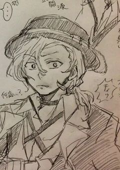 まどふきのイラストォォ部屋ァァ