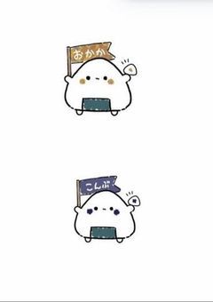 関係者募集ー！