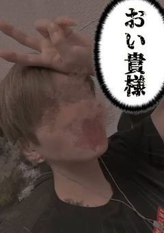 rt:酒強夫が溺愛している酒弱妻