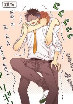 敬語男子、、、モテモテなようで？