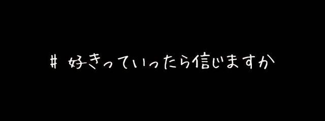海霧さんの壁紙画像